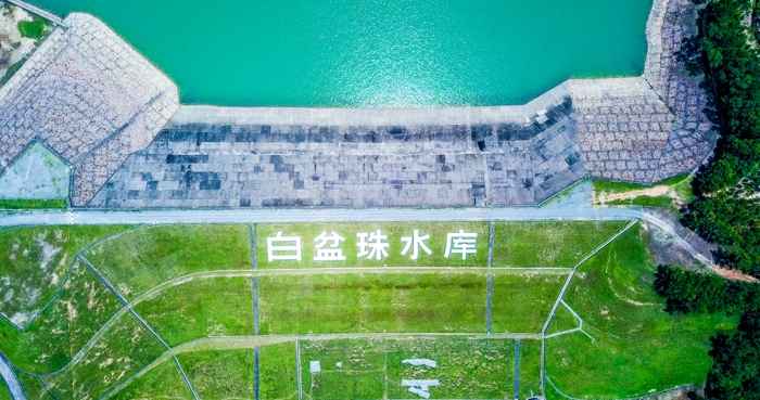 白盆珠書(shū)庫(kù)_.jpg