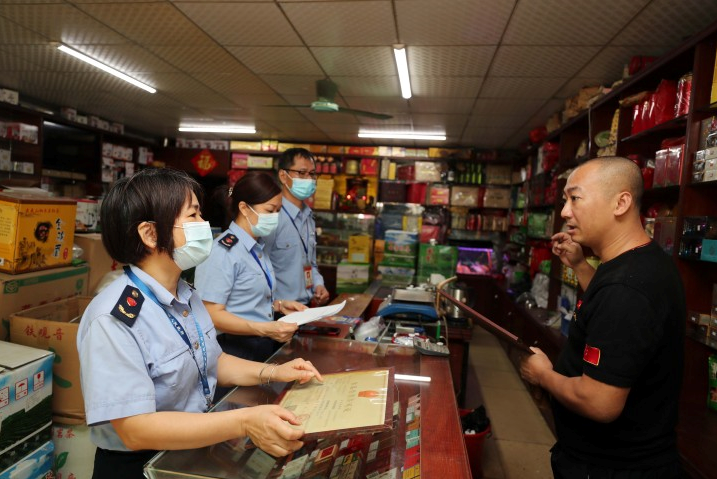 政務微信截圖_162078496922.png