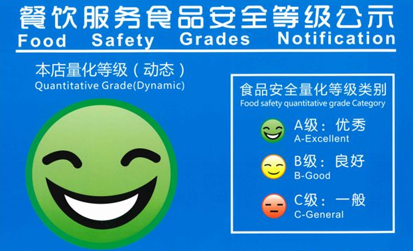 圖片8.png