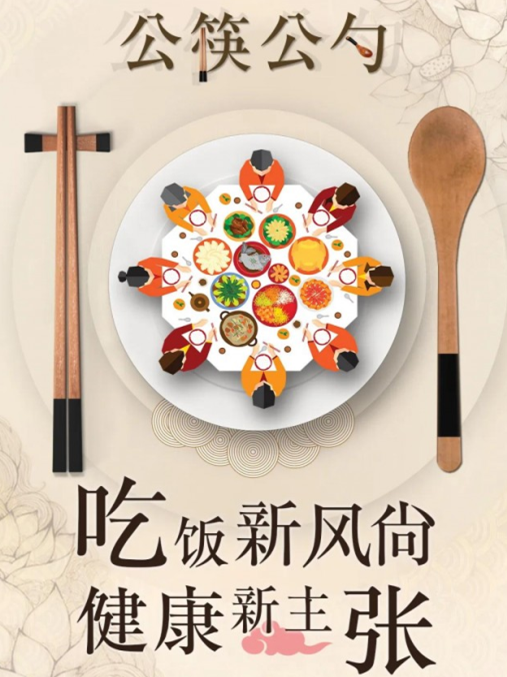 圖片21.png