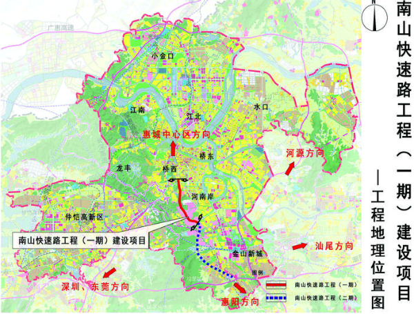     圖片來源：市公共資源交易中心網站