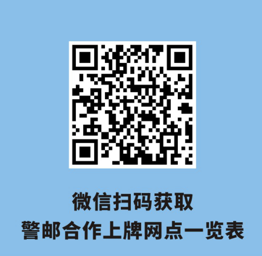 圖片7.png
