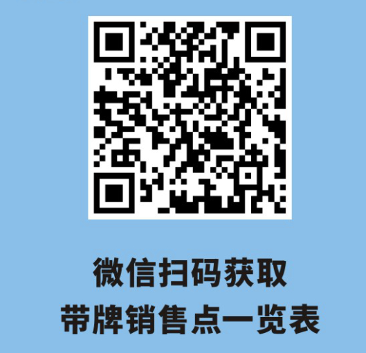 圖片8.png