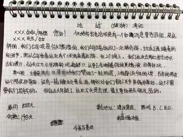 微信圖片_20220627174324.jpg