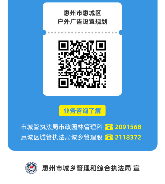 已編輯圖片