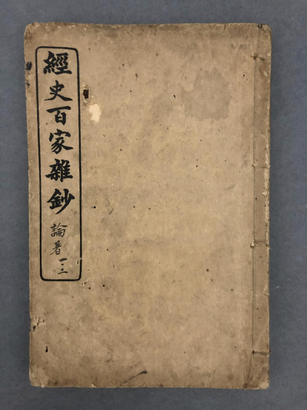 圖片