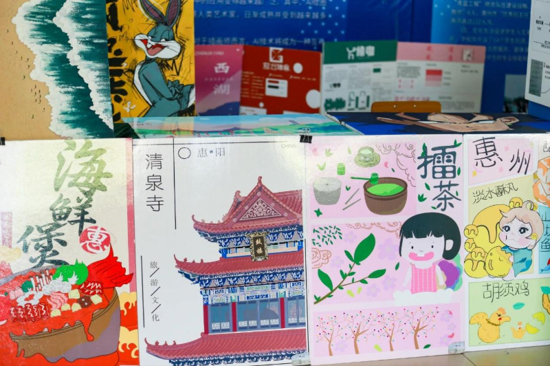 圖片32.png