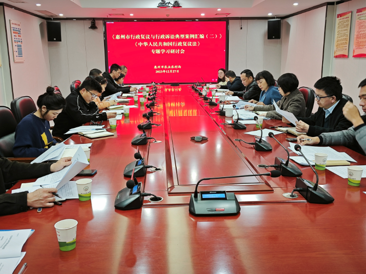 專題學習研討會(1).jpg