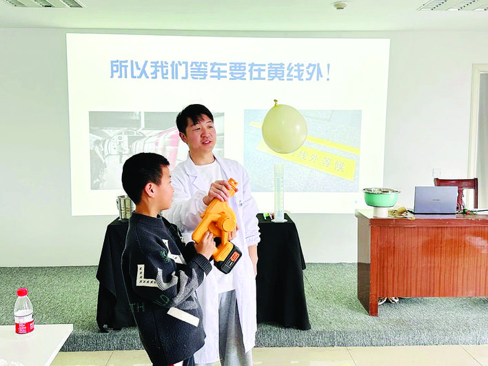 1473eb6d-8de8-42d8-a0df-20344edb917f.jpg.jpg