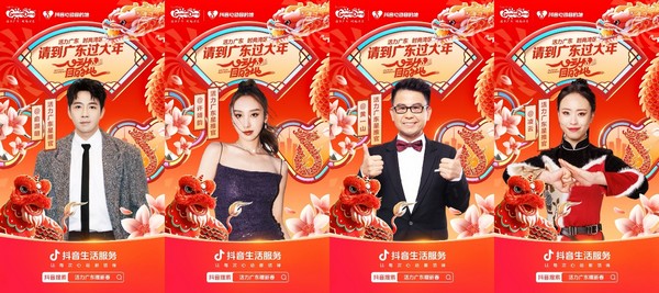 圖片6.jpg