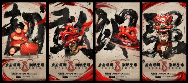 圖片4.jpg