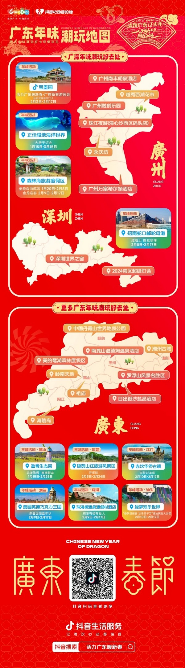 圖片3.jpg