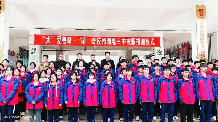 4eb4156e-fd9c-46a3-a698-c35e268e5cf7.jpg.jpg