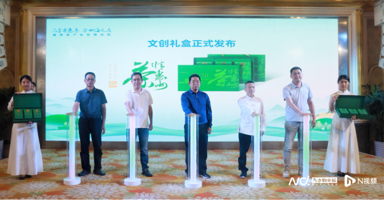 已編輯圖片