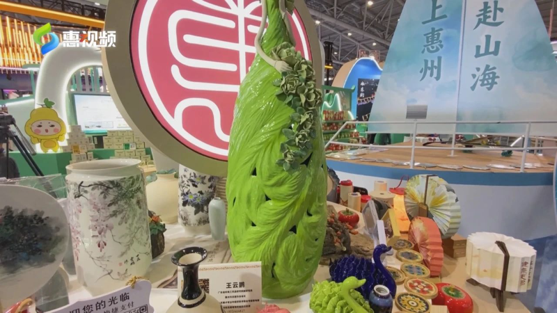 已編輯圖片