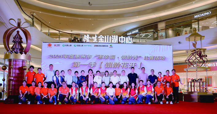 d1e293d6-1d07-4f74-89ef-9632499bb5c9.jpg.jpg