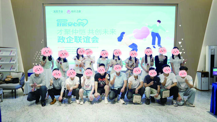 3afa9cae-4d8d-44ed-850b-0e2c4fa6e0e1.jpg.jpg