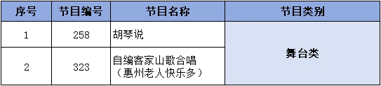 20240624151128.png