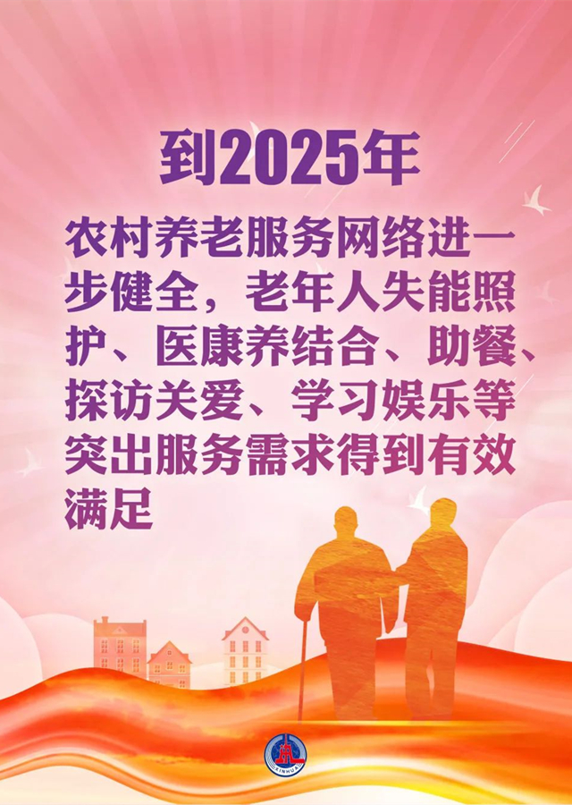20240625114248.jpg