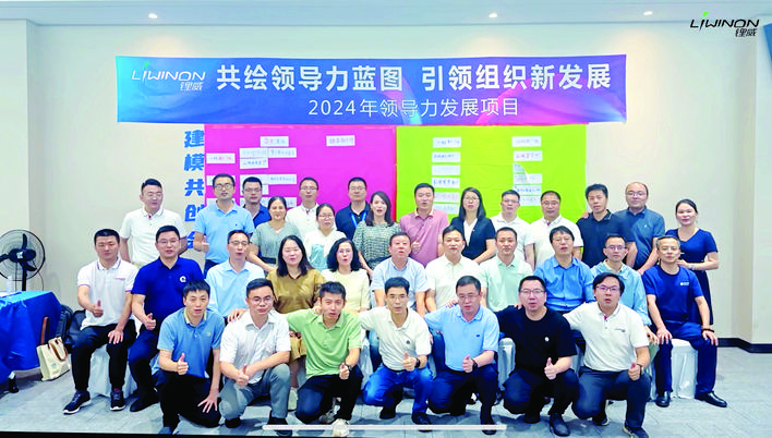 707cd6b2-d3cf-4be5-b0af-5ba4b0a58927.jpg.jpg