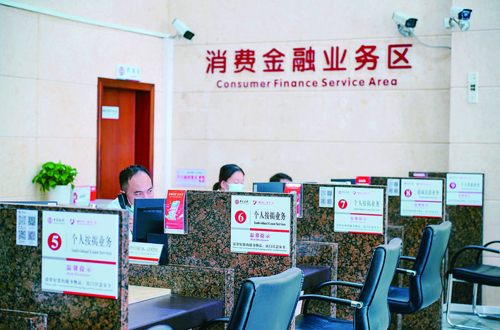 ae5732d8-8b84-42ca-b6d2-0464ee282bb9.jpg.jpg
