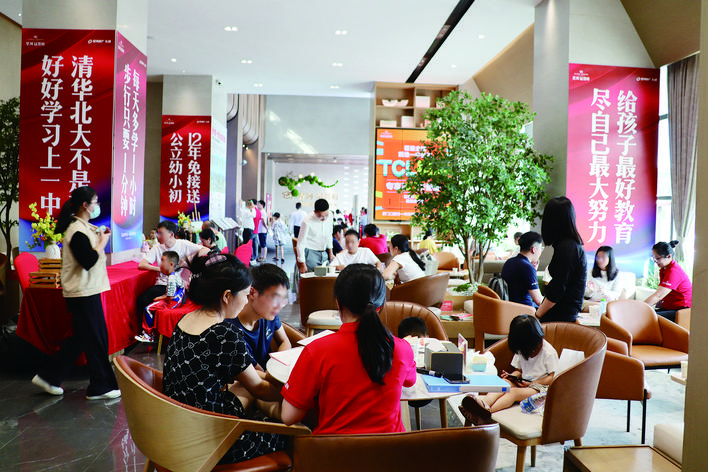 0e58a45b-3aeb-4d0d-8bd7-f43033a32cf0.jpg.jpg