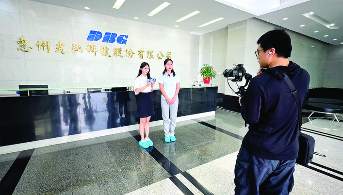 43116db3-f5eb-4333-a6a0-ecd40585ec7a.jpg