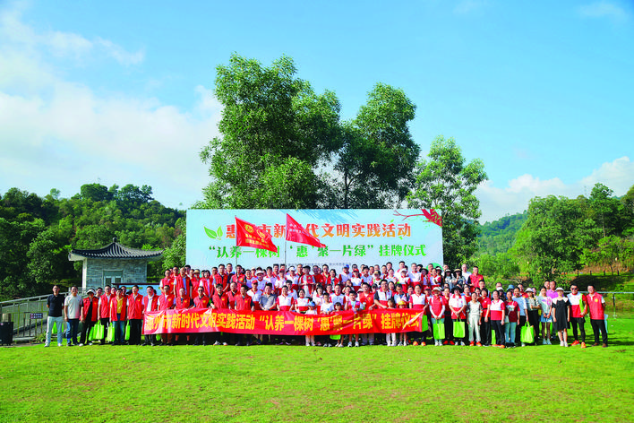 14bd127c-01f5-4b04-868f-e50ceb316abf.jpg.jpg