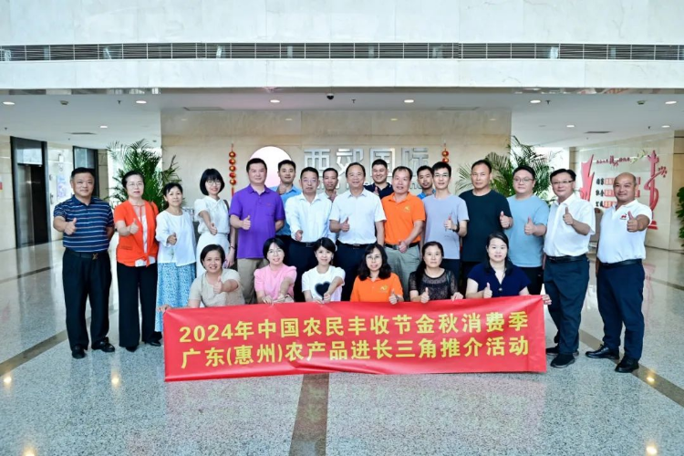 轉存圖片