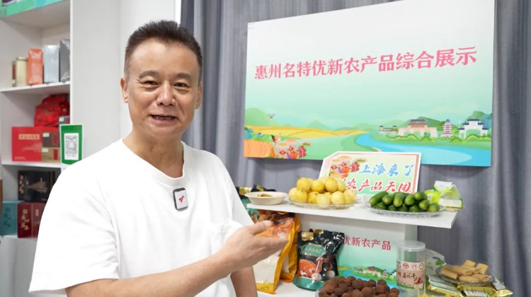 轉存圖片