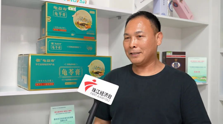 轉存圖片