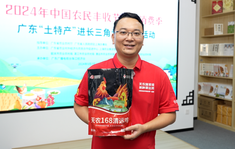 轉存圖片