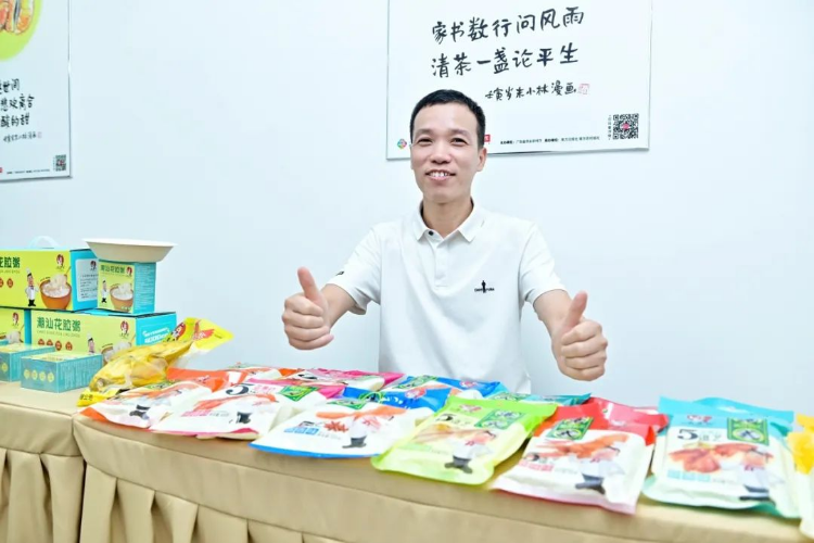 轉存圖片