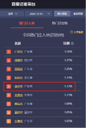 圖片1.png