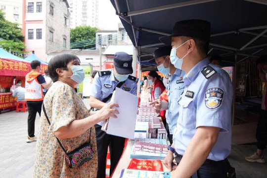 廣州市荔灣區委政法委、荔灣區公安分局、逢源街道聯合.jpeg