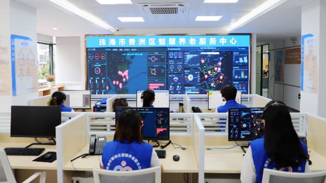 指揮調度中心.jpg
