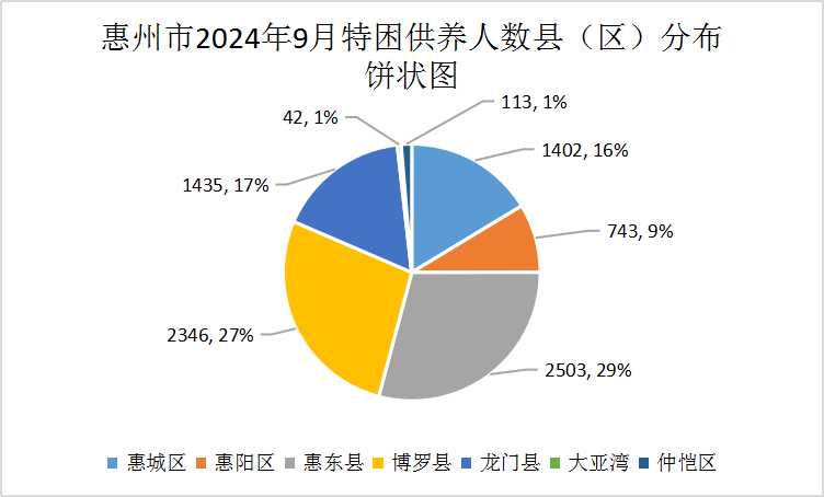 圖片2.jpg