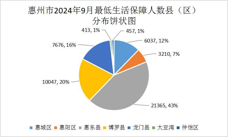 圖片1.jpg