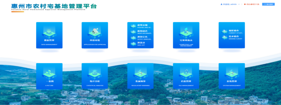 圖片3.png