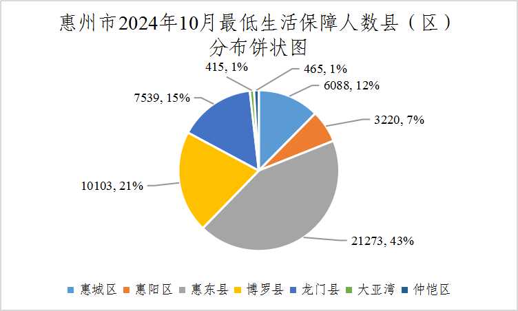 圖片1.jpg