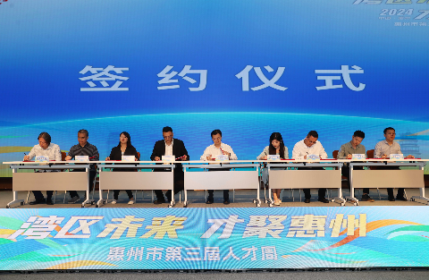 格式工廠圖片4.png