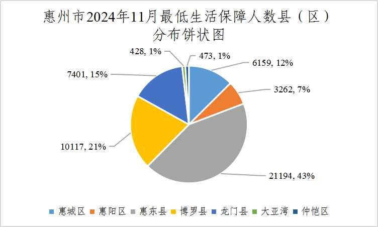 圖片2.jpg