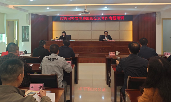 微信圖片_20241209092313.jpg