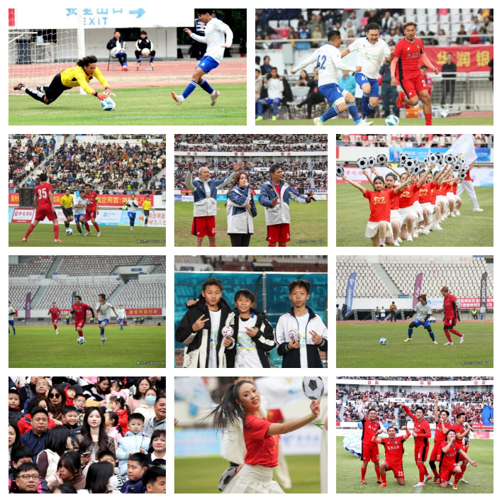 384f5353-267e-45b5-b2ed-646cc73cdcca.jpg.jpg