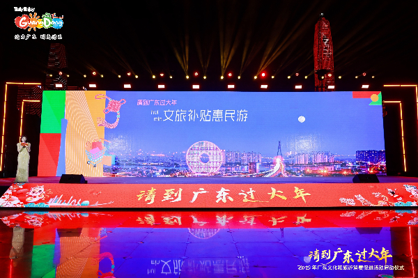 4651227 (3).png