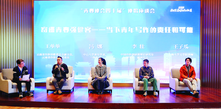7aceb609-9d5a-47e1-a400-2382ef10a336.jpg.jpg