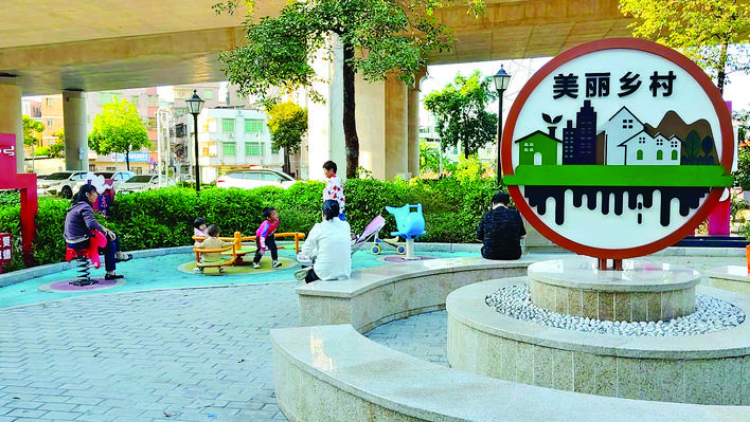轉(zhuǎn)存圖片