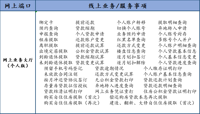 微信圖片_20250303105011.png