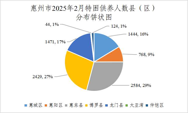 圖片2.jpg