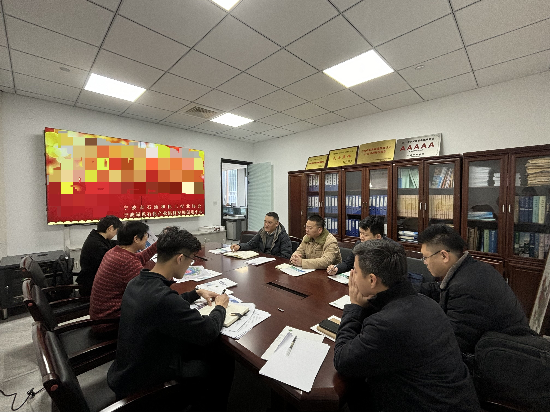 圖4與寧波市石油和化學工業協會交流座談.png